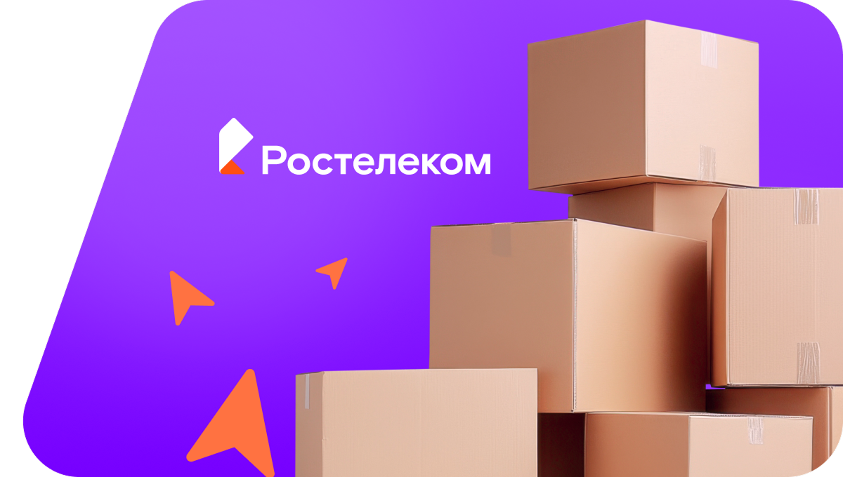 Переезд в новую квартирув хутор Шепелев (Воронежская область)